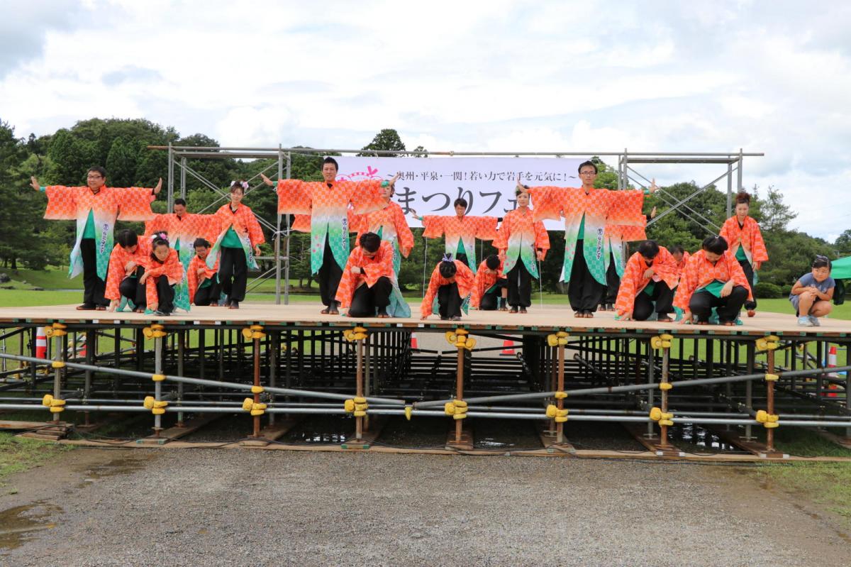 いわて県南まつりフェス in 平泉2017 2017/07/30