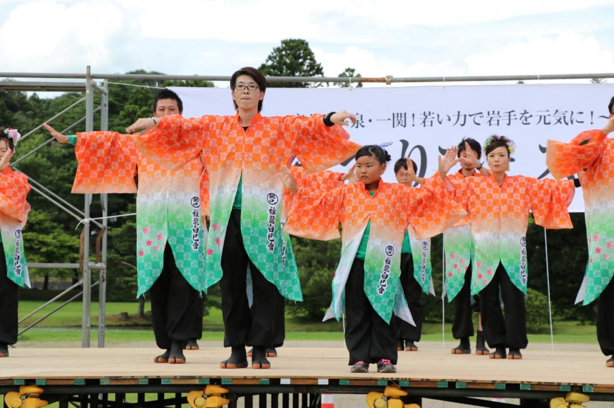 いわて県南まつりフェス in 平泉2017 2017/07/30