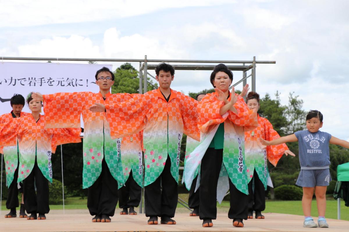 いわて県南まつりフェス in 平泉2017 2017/07/30