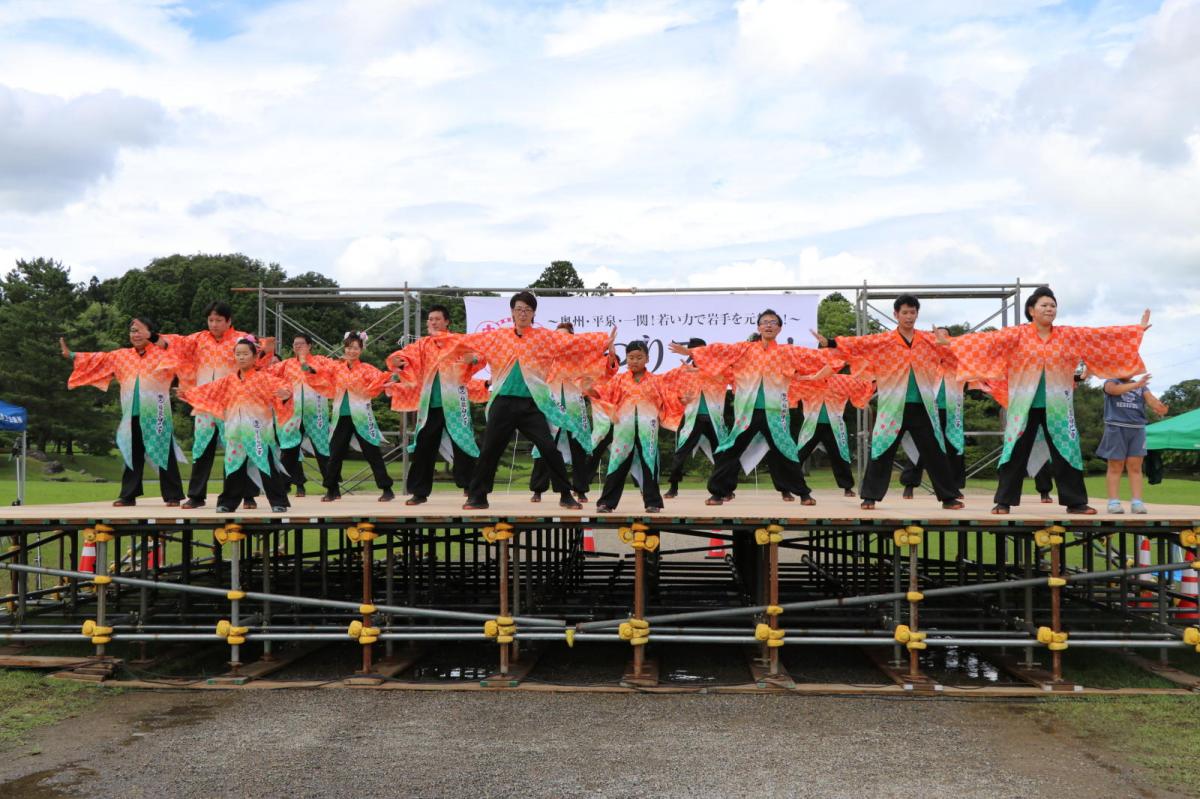 いわて県南まつりフェス in 平泉2017 2017/07/30