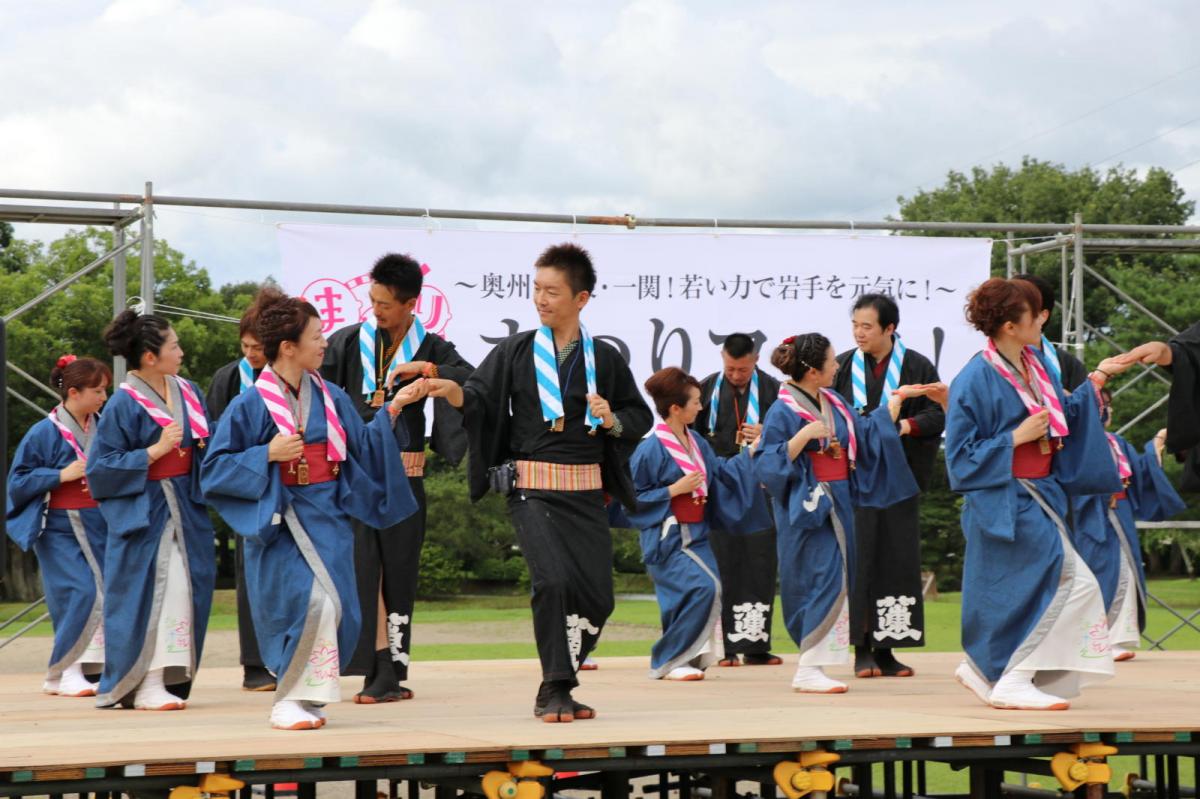 いわて県南まつりフェス in 平泉2017 2017/07/30
