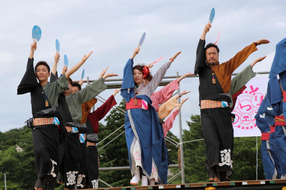 いわて県南まつりフェス in 平泉2017 2017/07/30