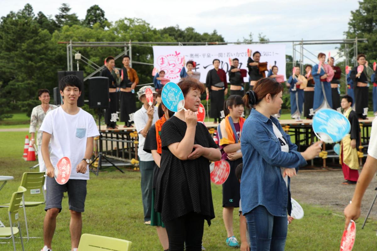 いわて県南まつりフェス in 平泉2017 2017/07/30