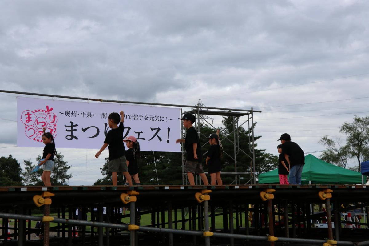 いわて県南まつりフェス in 平泉2017 2017/07/30
