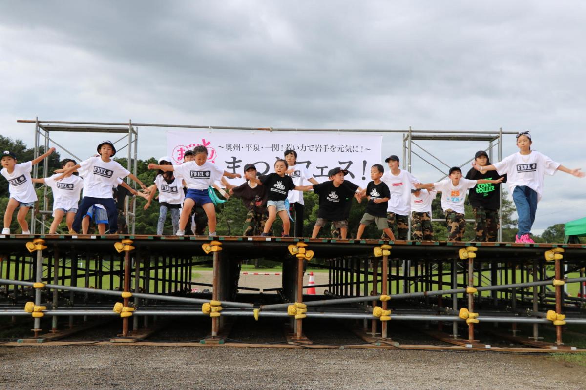 いわて県南まつりフェス in 平泉2017 2017/07/30