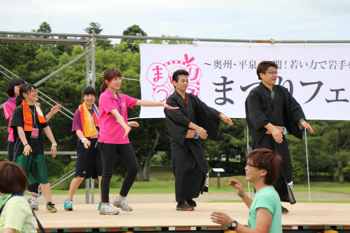 いわて県南まつりフェス in 平泉2017 2017/07/30