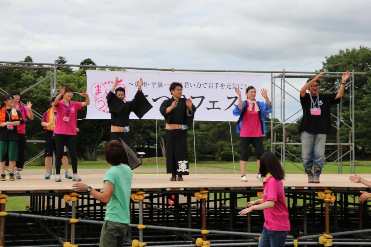 いわて県南まつりフェス in 平泉2017 2017/07/30