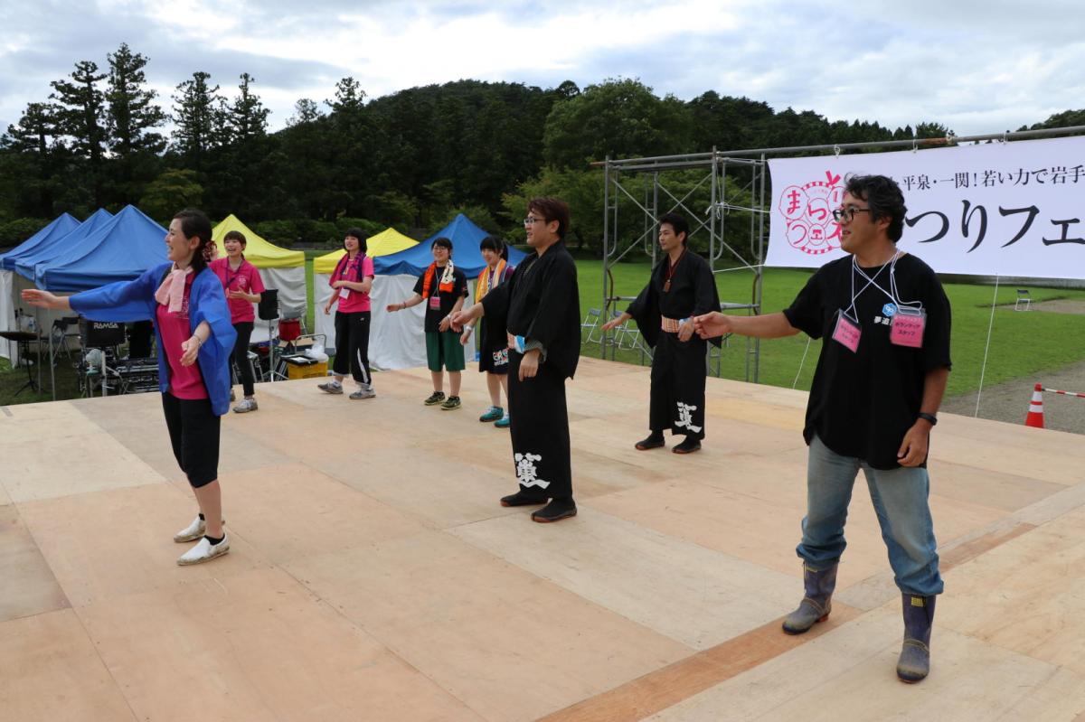 いわて県南まつりフェス in 平泉2017 2017/07/30