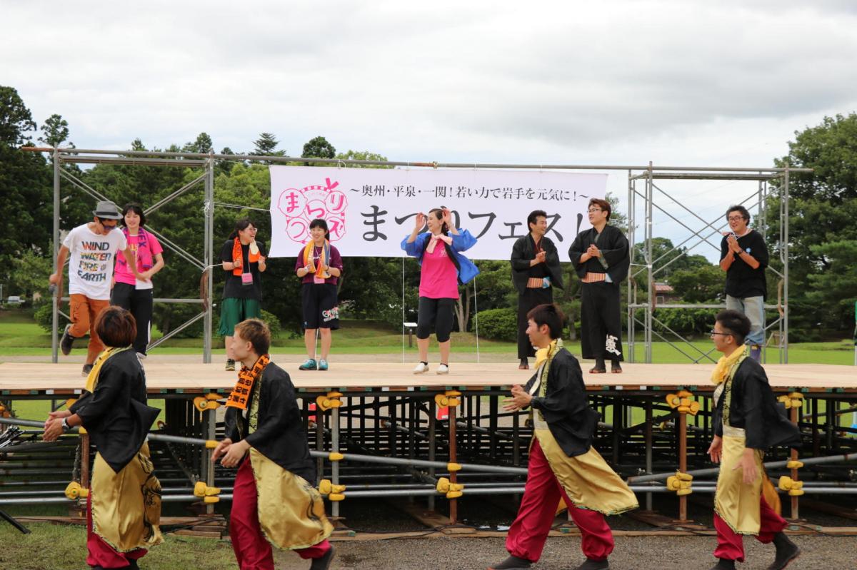 いわて県南まつりフェス in 平泉2017 2017/07/30