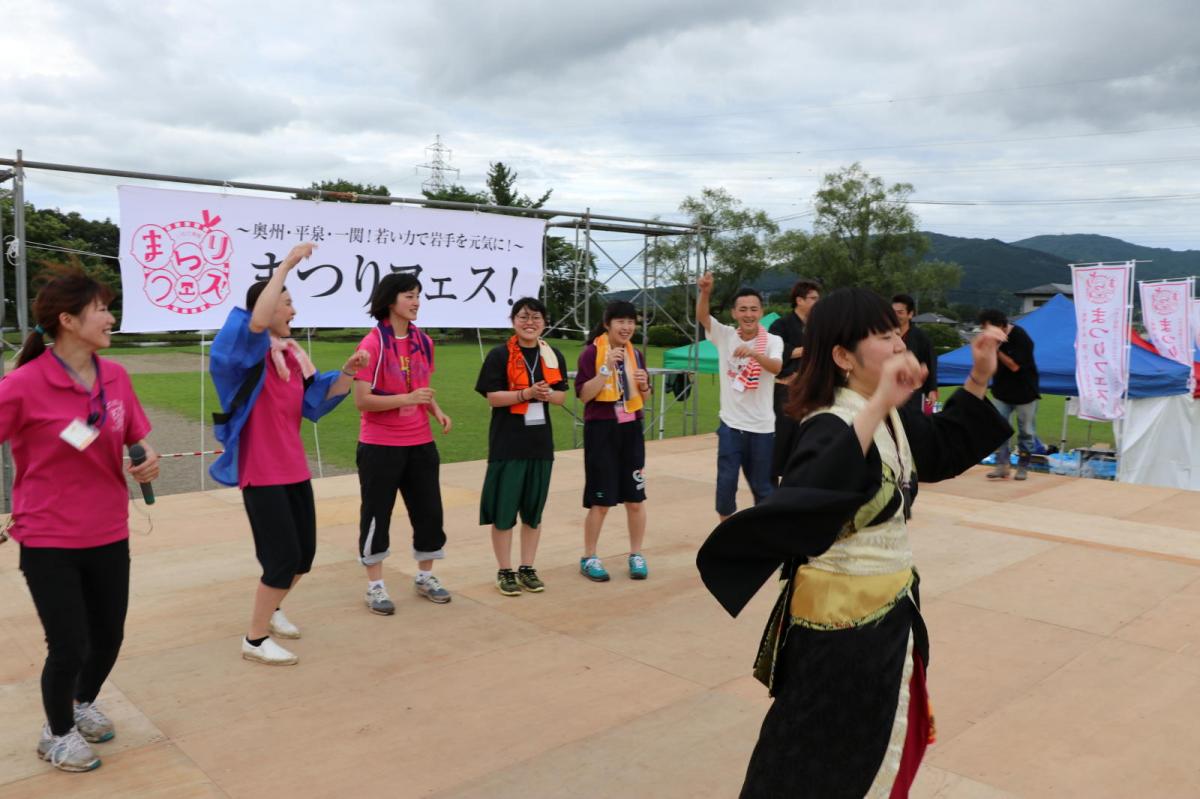 いわて県南まつりフェス in 平泉2017 2017/07/30