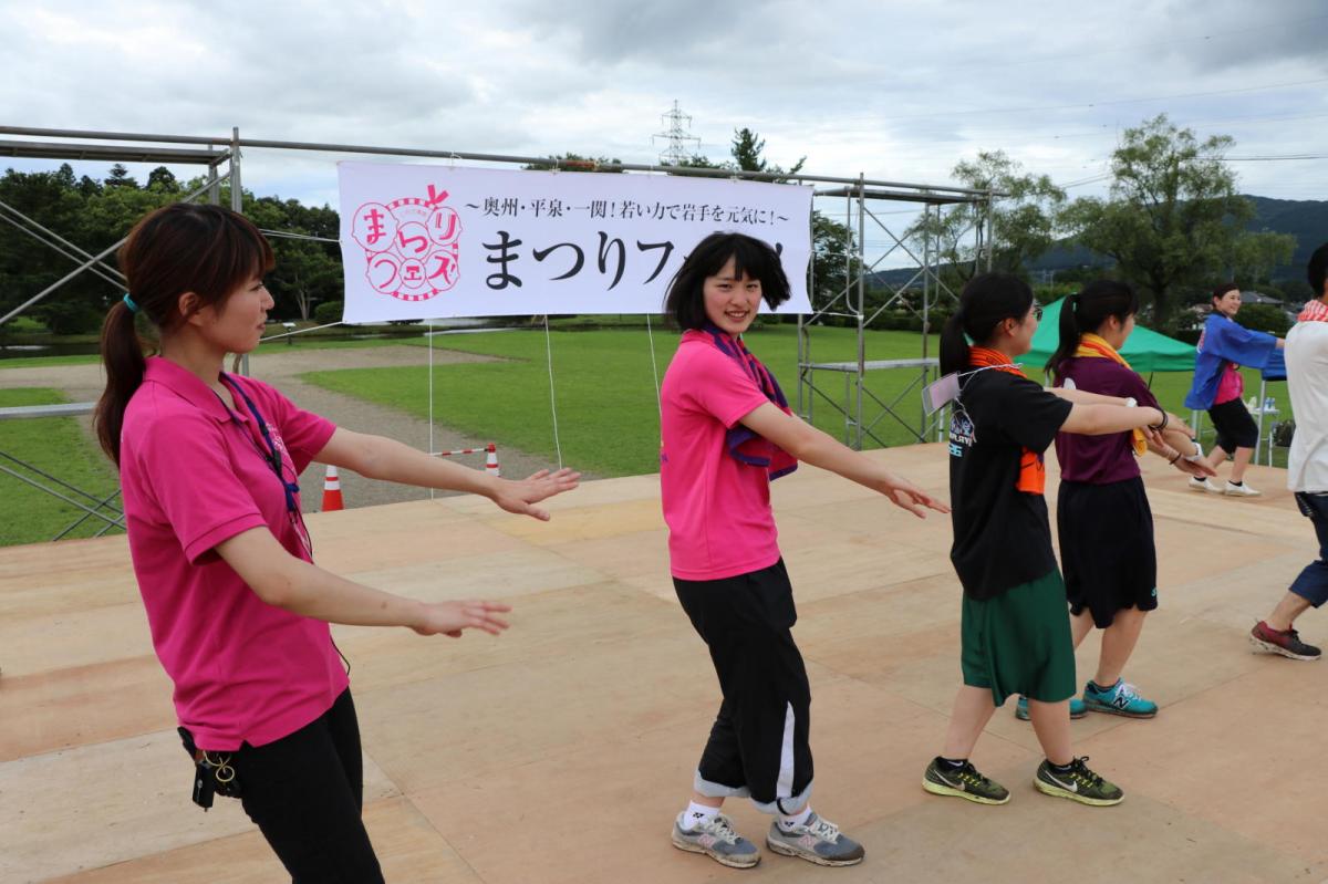 いわて県南まつりフェス in 平泉2017 2017/07/30
