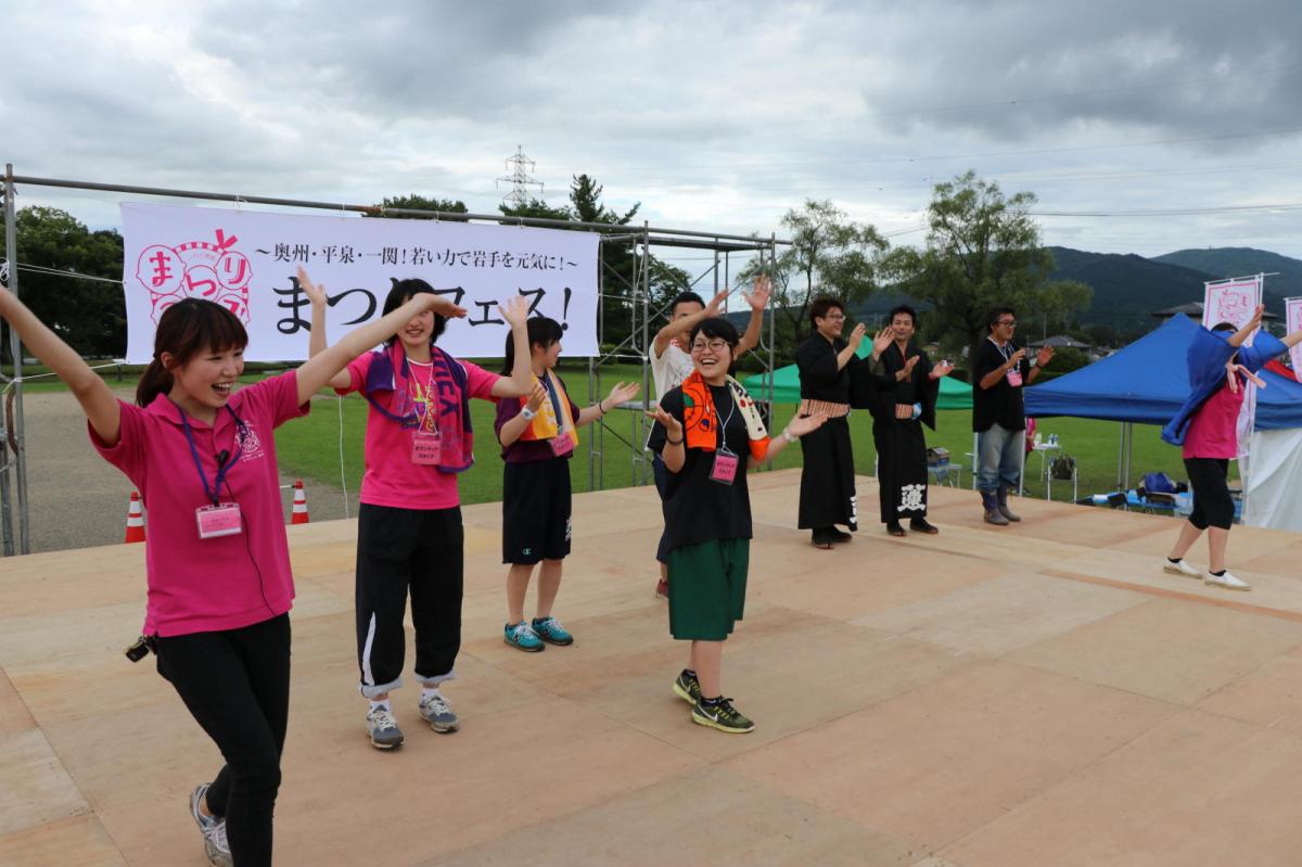 いわて県南まつりフェス in 平泉2017 2017/07/30