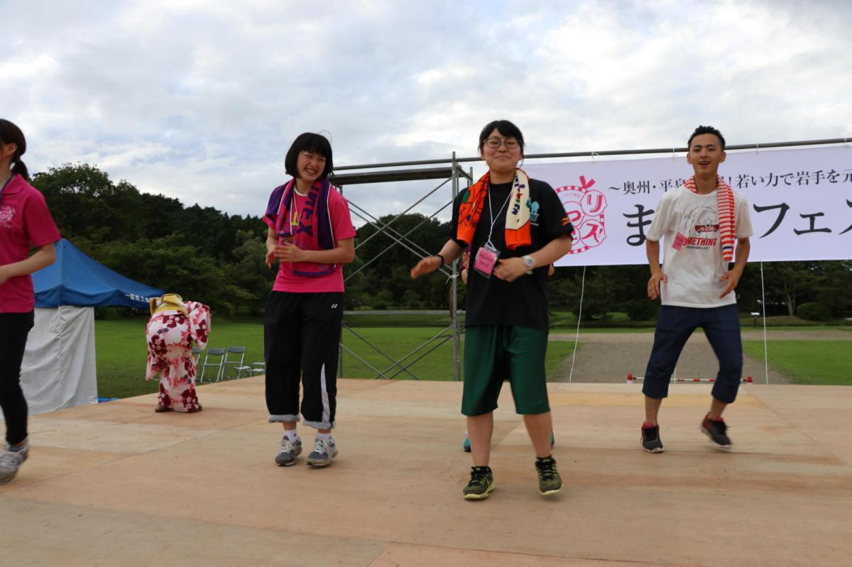 いわて県南まつりフェス in 平泉2017 2017/07/30