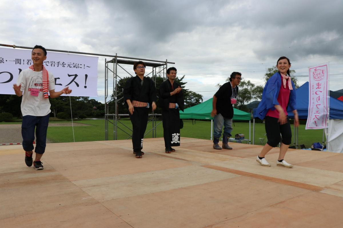 いわて県南まつりフェス in 平泉2017 2017/07/30