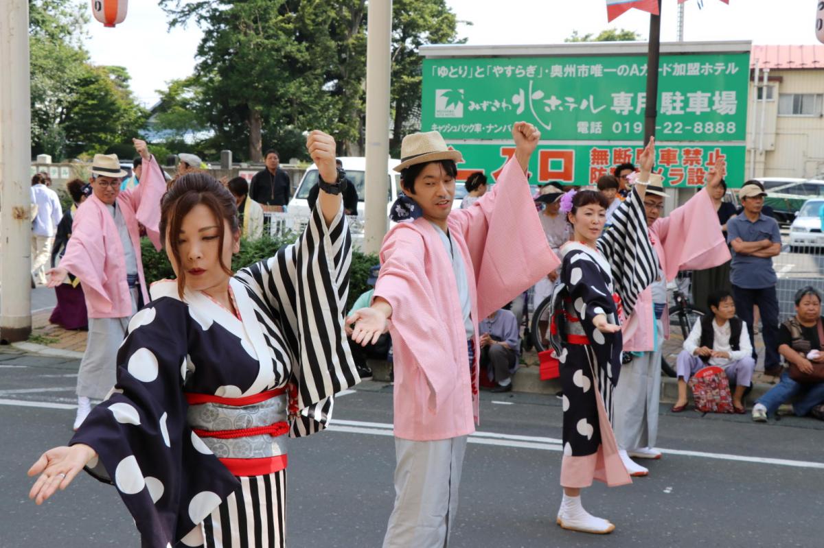 奥州水沢夏まつり2017 子供みこし・地方太鼓・干支和まつり・水沢ざっつぁかまつり中編 2017/08/05