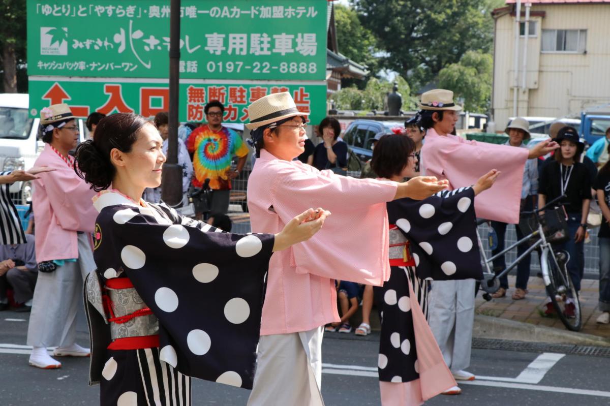 奥州水沢夏まつり2017 子供みこし・地方太鼓・干支和まつり・水沢ざっつぁかまつり中編 2017/08/05