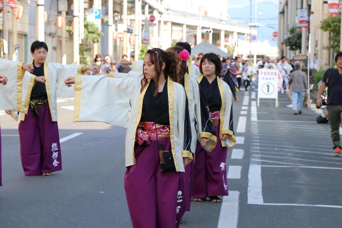 奥州水沢夏まつり2017 子供みこし・地方太鼓・干支和まつり・水沢ざっつぁかまつり中編 2017/08/05