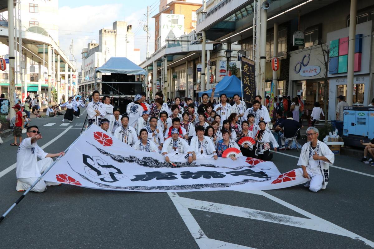 奥州水沢夏まつり2017 子供みこし・地方太鼓・干支和まつり・水沢ざっつぁかまつり中編 2017/08/05