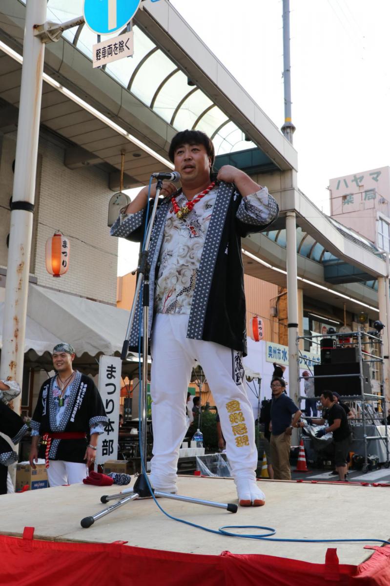 奥州水沢夏まつり2017 子供みこし・地方太鼓・干支和まつり・水沢ざっつぁかまつり中編 2017/08/05