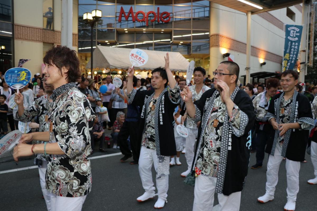 奥州水沢夏まつり2017 子供みこし・地方太鼓・干支和まつり・水沢ざっつぁかまつり中編 2017/08/05