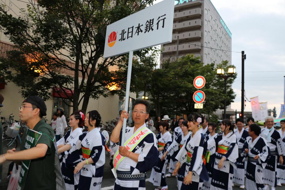 奥州水沢夏まつり2017 子供みこし・地方太鼓・干支和まつり・水沢ざっつぁかまつり中編 2017/08/05