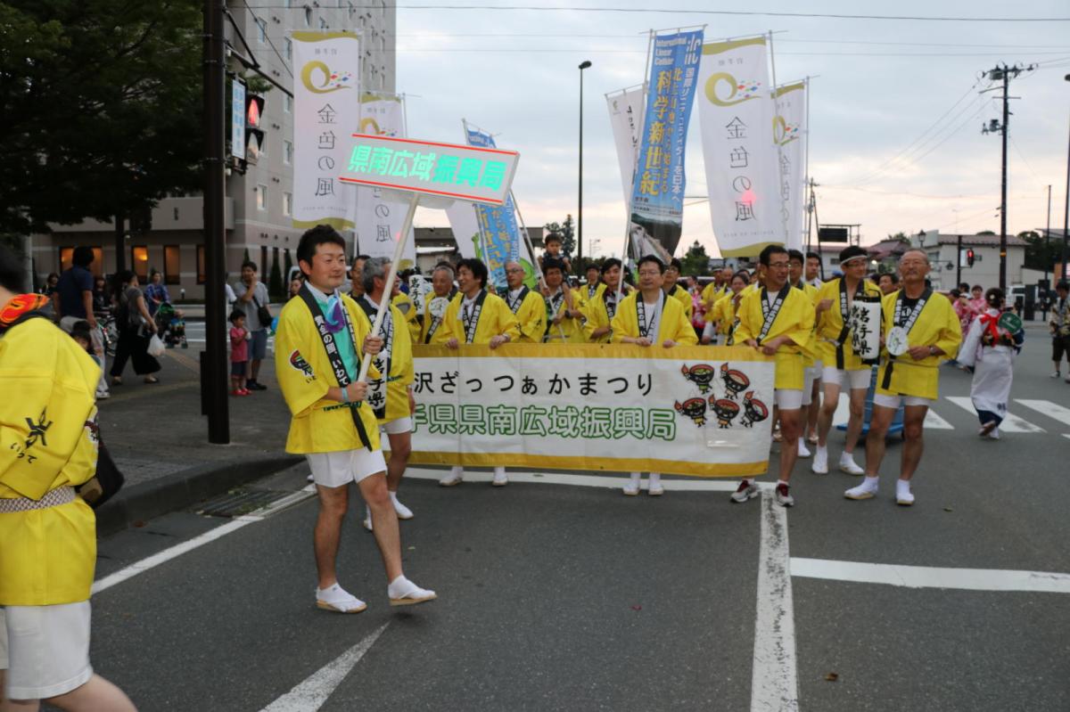 奥州水沢夏まつり2017 子供みこし・地方太鼓・干支和まつり・水沢ざっつぁかまつり中編 2017/08/05