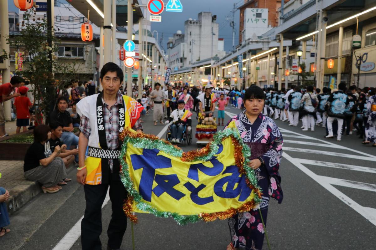 奥州水沢夏まつり2017 子供みこし・地方太鼓・干支和まつり・水沢ざっつぁかまつり中編 2017/08/05