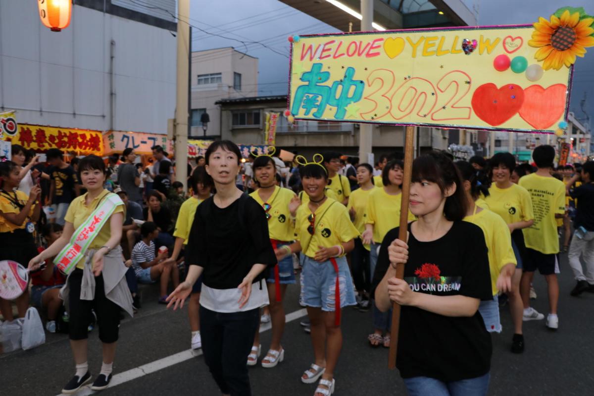 奥州水沢夏まつり2017 子供みこし・地方太鼓・干支和まつり・水沢ざっつぁかまつり中編 2017/08/05