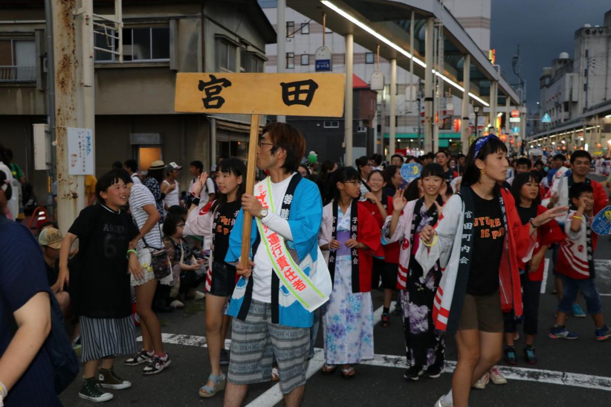 奥州水沢夏まつり2017 子供みこし・地方太鼓・干支和まつり・水沢ざっつぁかまつり中編 2017/08/05