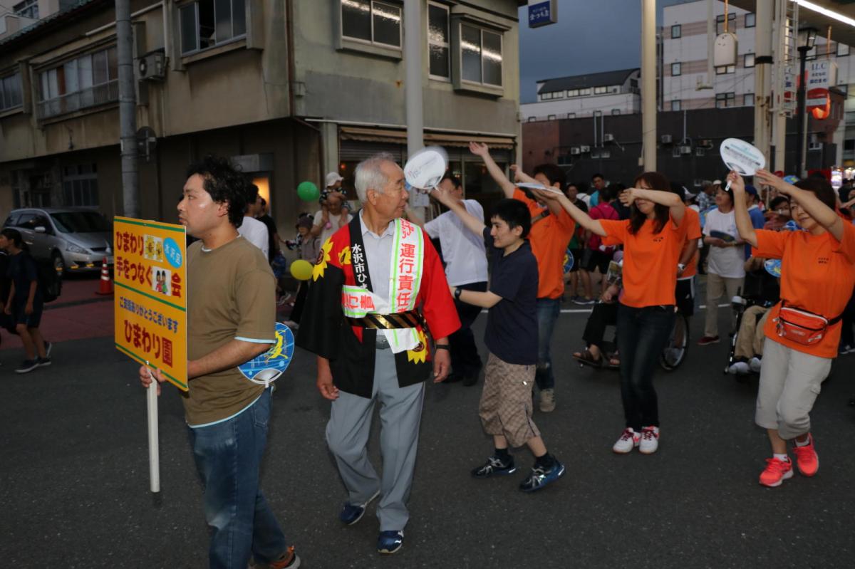 奥州水沢夏まつり2017 子供みこし・地方太鼓・干支和まつり・水沢ざっつぁかまつり中編 2017/08/05
