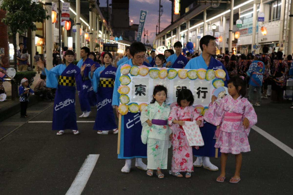 奥州水沢夏まつり2017 子供みこし・地方太鼓・干支和まつり・水沢ざっつぁかまつり中編 2017/08/05