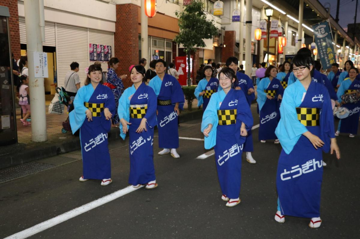 奥州水沢夏まつり2017 子供みこし・地方太鼓・干支和まつり・水沢ざっつぁかまつり中編 2017/08/05