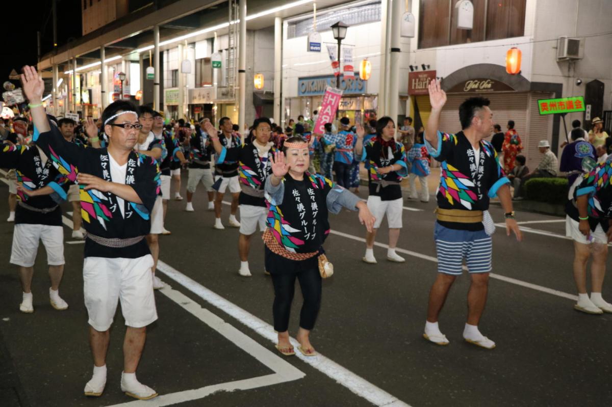 奥州水沢夏まつり2017 子供みこし・地方太鼓・干支和まつり・水沢ざっつぁかまつり中編 2017/08/05
