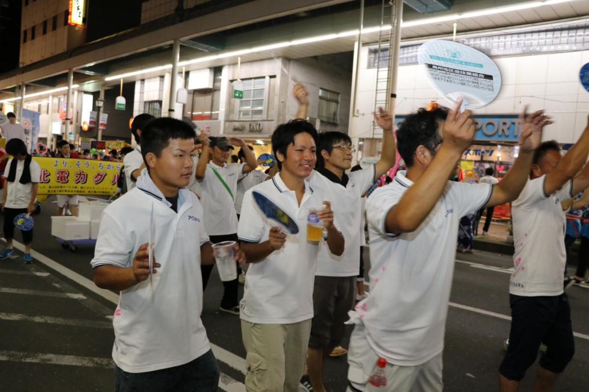 奥州水沢夏まつり2017 子供みこし・地方太鼓・干支和まつり・水沢ざっつぁかまつり中編 2017/08/05