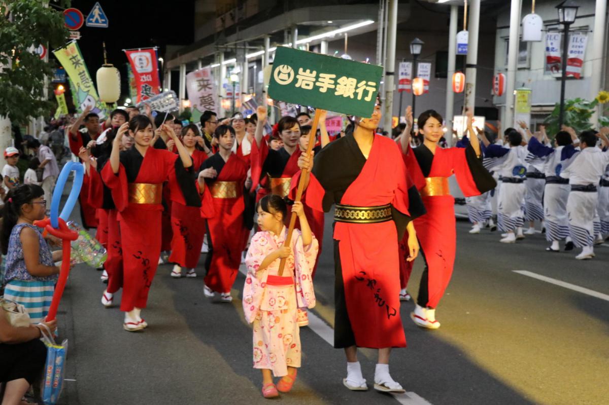 奥州水沢夏まつり2017 子供みこし・地方太鼓・干支和まつり・水沢ざっつぁかまつり中編 2017/08/05