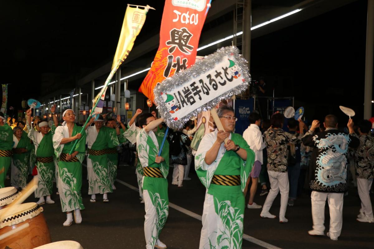 奥州水沢夏まつり2017 子供みこし・地方太鼓・干支和まつり・水沢ざっつぁかまつり中編 2017/08/05