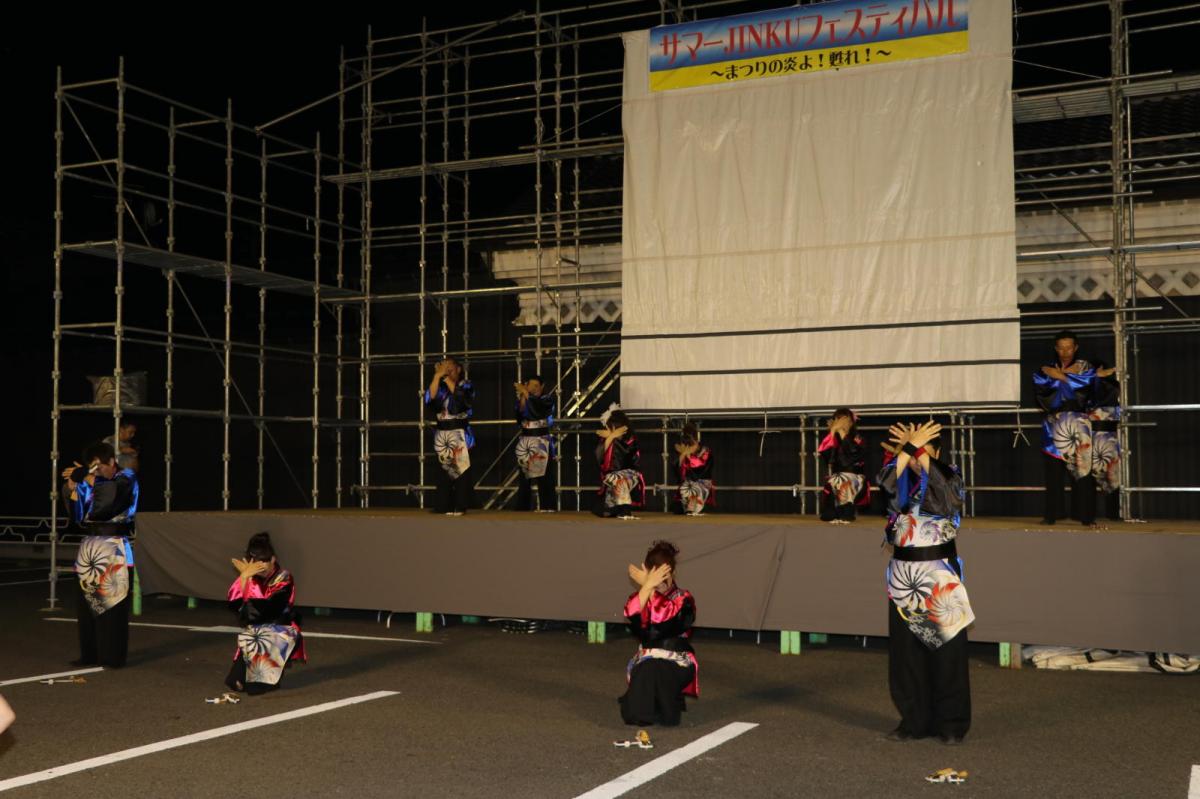 サマーJINKUフェスティバル2017 2017/08/07