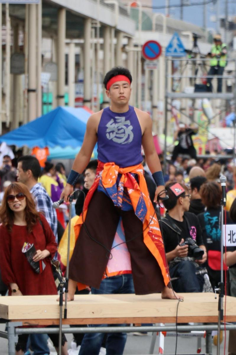 第16回奥州YOSAKOI in みずさわ2017その2 2017/09/17