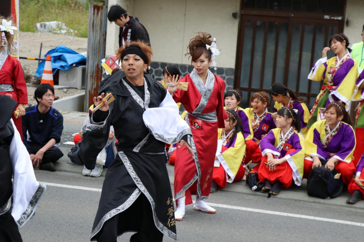 第16回奥州YOSAKOI in みずさわ2017その2 2017/09/17