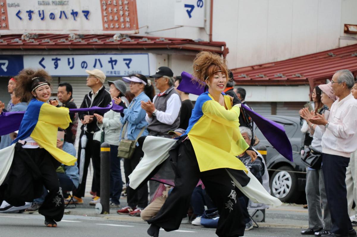 第16回奥州YOSAKOI in みずさわ2017その2 2017/09/17