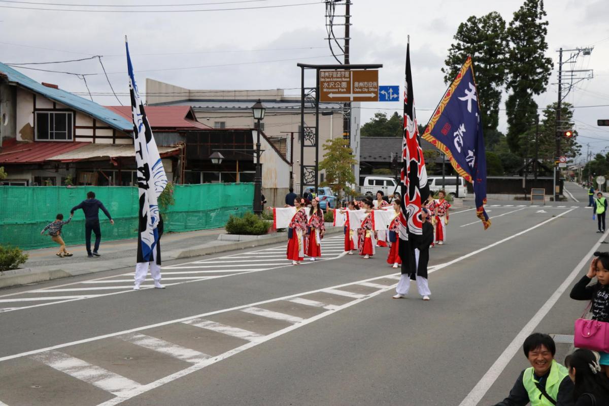 第16回奥州YOSAKOI in みずさわ2017その2 2017/09/17