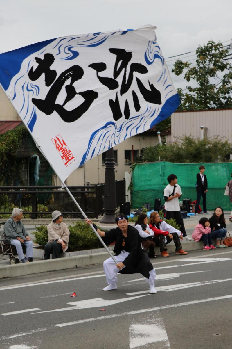 第16回奥州YOSAKOI in みずさわ2017その2 2017/09/17