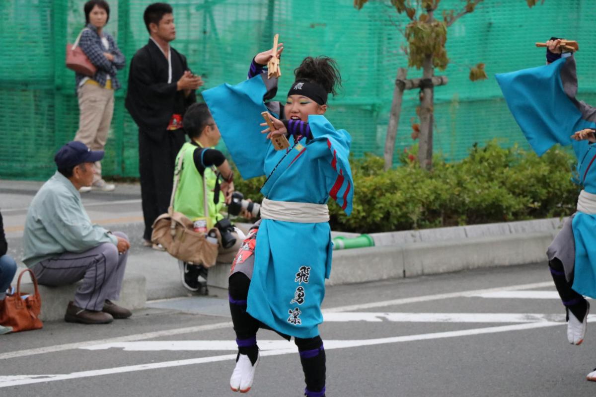 第16回奥州YOSAKOI in みずさわ2017その2 2017/09/17