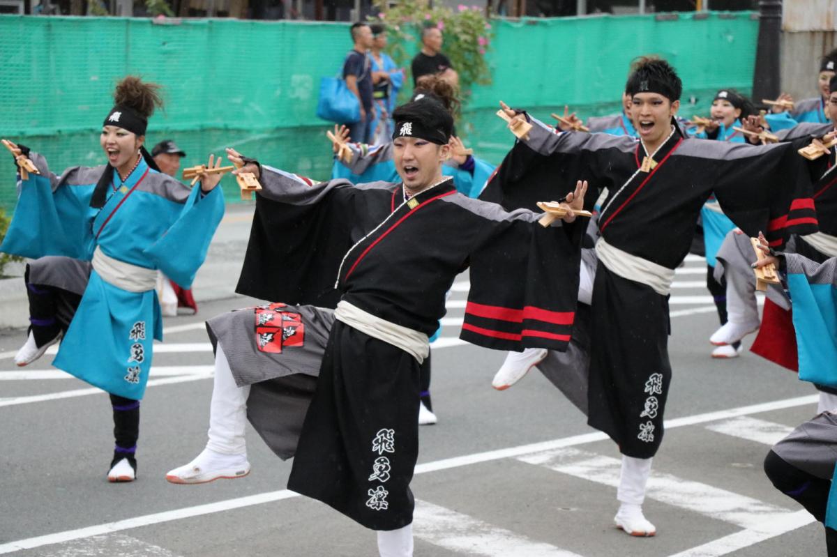 第16回奥州YOSAKOI in みずさわ2017その2 2017/09/17