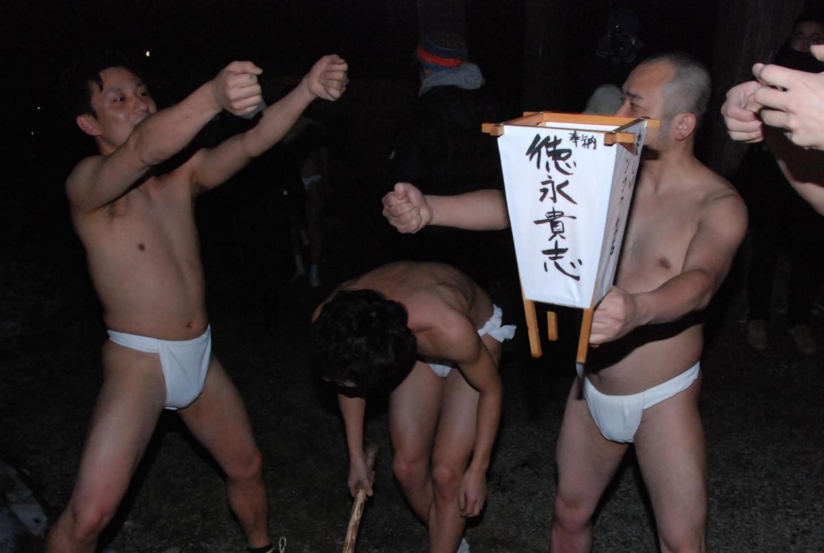 奥州・黒石寺「蘇民祭」(そみんさい)2018その2 2018/02/22