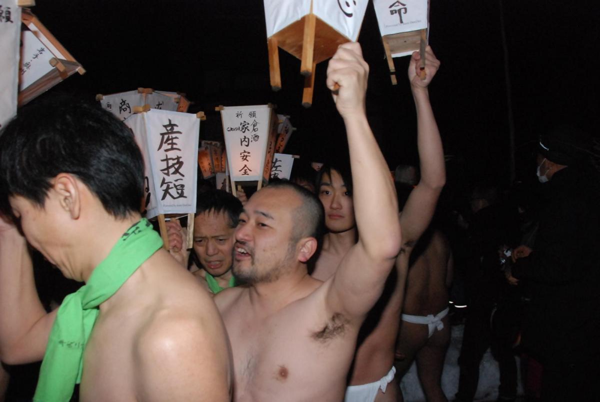 奥州・黒石寺「蘇民祭」(そみんさい)2018その2 2018/02/22