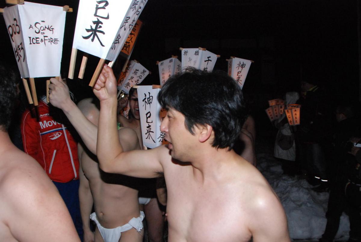 奥州・黒石寺「蘇民祭」(そみんさい)2018その2 2018/02/22