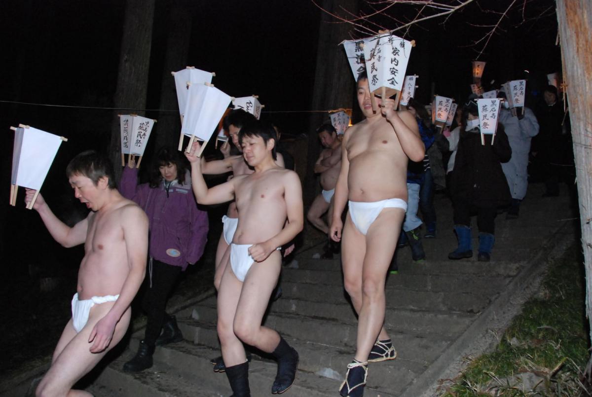 奥州・黒石寺「蘇民祭」(そみんさい)2018その2 2018/02/22