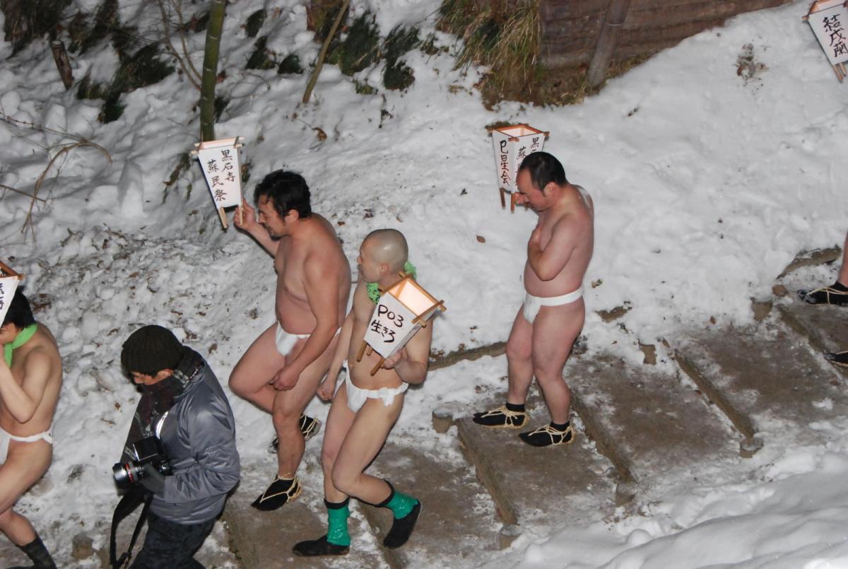 奥州・黒石寺「蘇民祭」(そみんさい)2018その2 2018/02/22