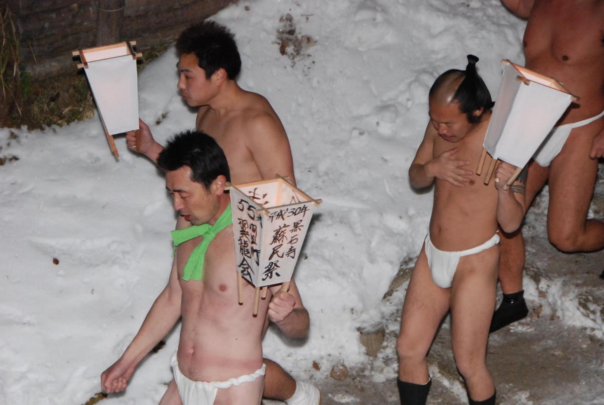 奥州・黒石寺「蘇民祭」(そみんさい)2018その2 2018/02/22